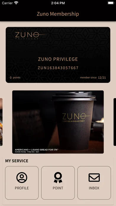 Zuno Privilege স্ক্রিনশট
