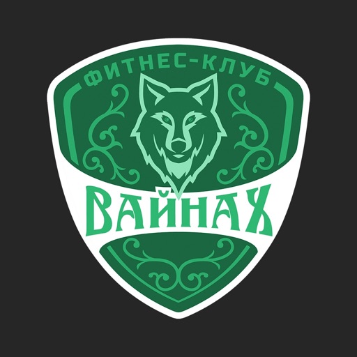 VainahFit
