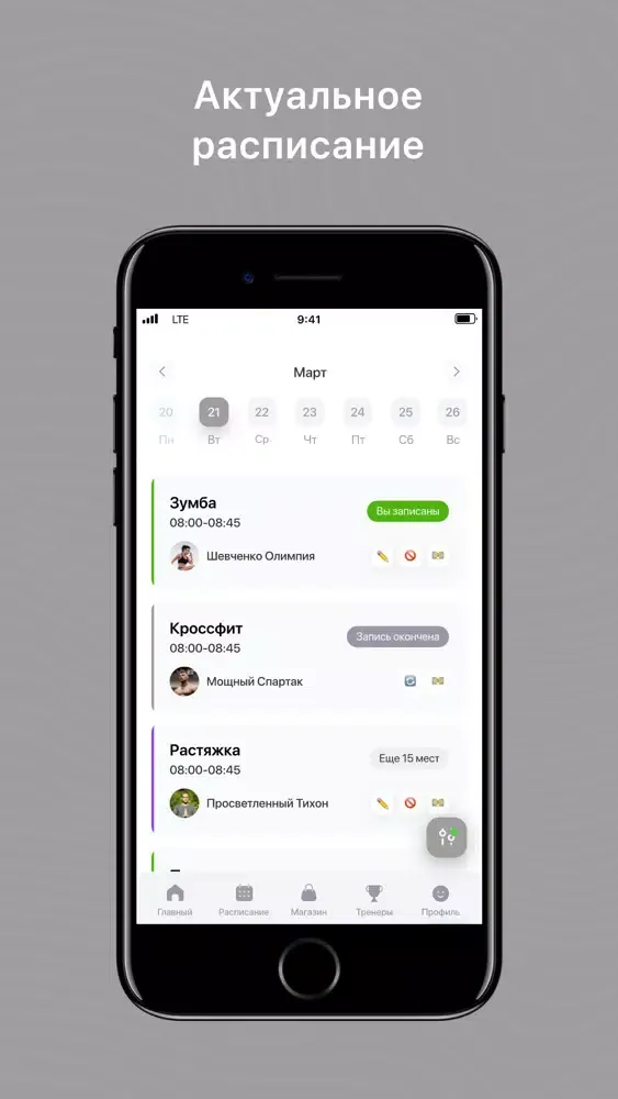 تصاویر Sport Nation