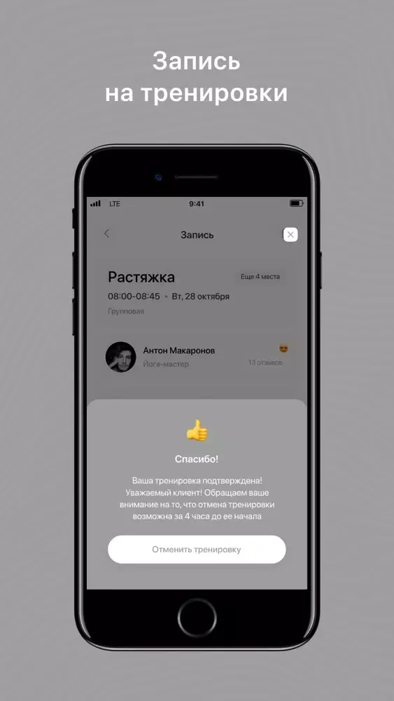 تصاویر Sport Nation