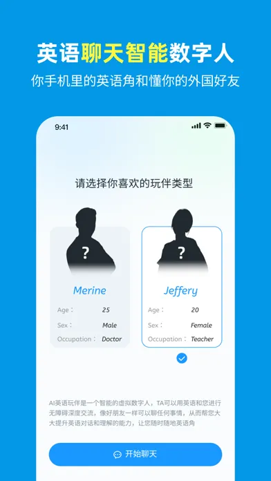 AI Translator-photo translate スクリーンショット