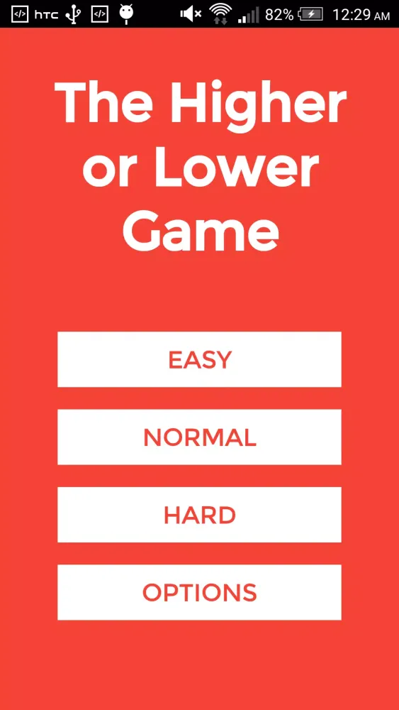 The Higher or Lower Game スクリーンショット