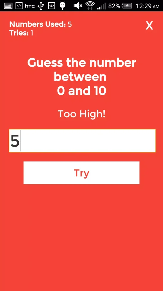 The Higher or Lower Game スクリーンショット
