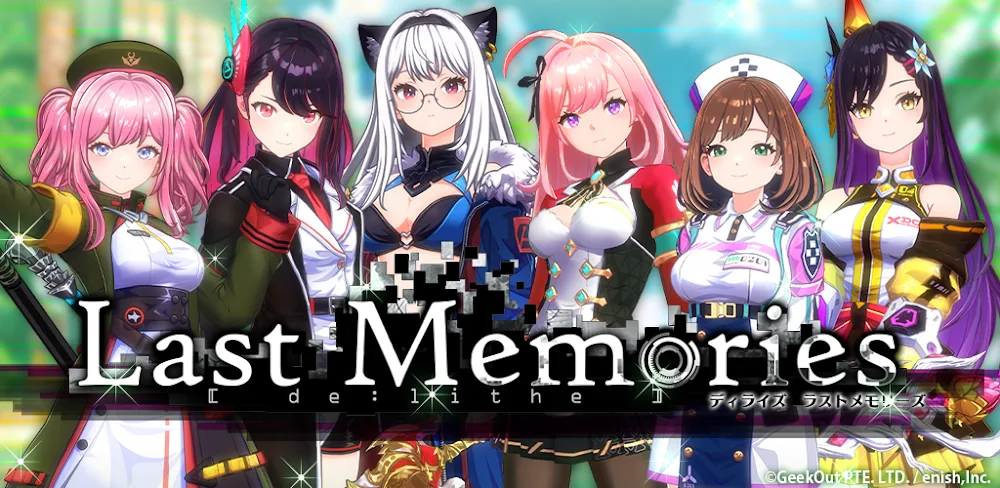 De:Lithe Last Memories