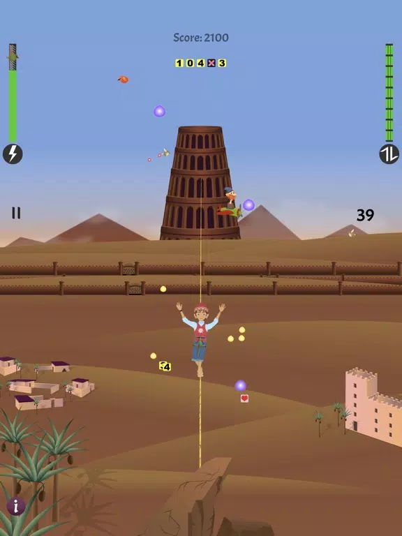 Kiro's slackline iPad  স্ক্রিনশট