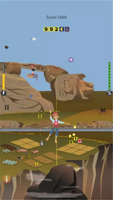 Kiro's slackline স্ক্রিনশট