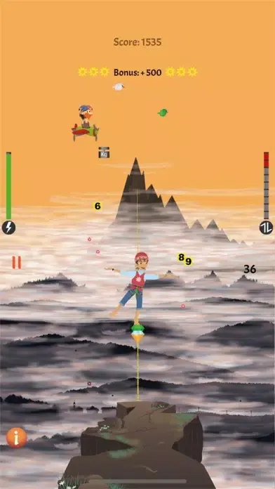 ภาพหน้าจอของ Kiro's slackline