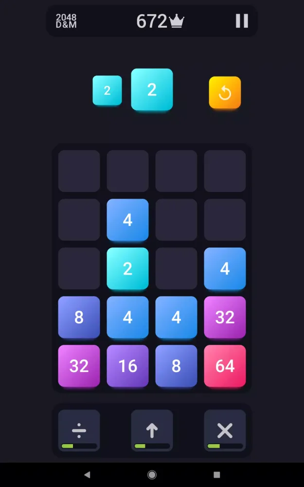 2048: Drop And Merge应用截图