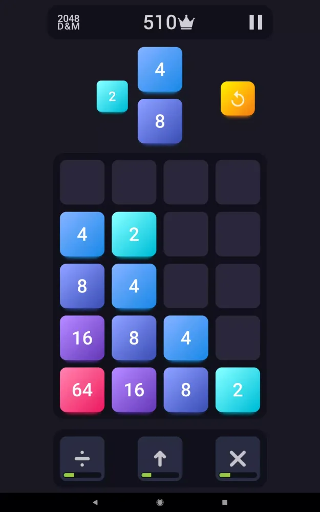 2048: Drop And Merge应用截图