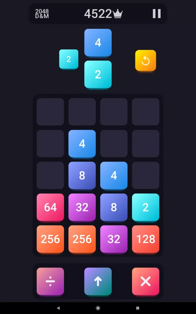 2048: Drop And Merge应用截图