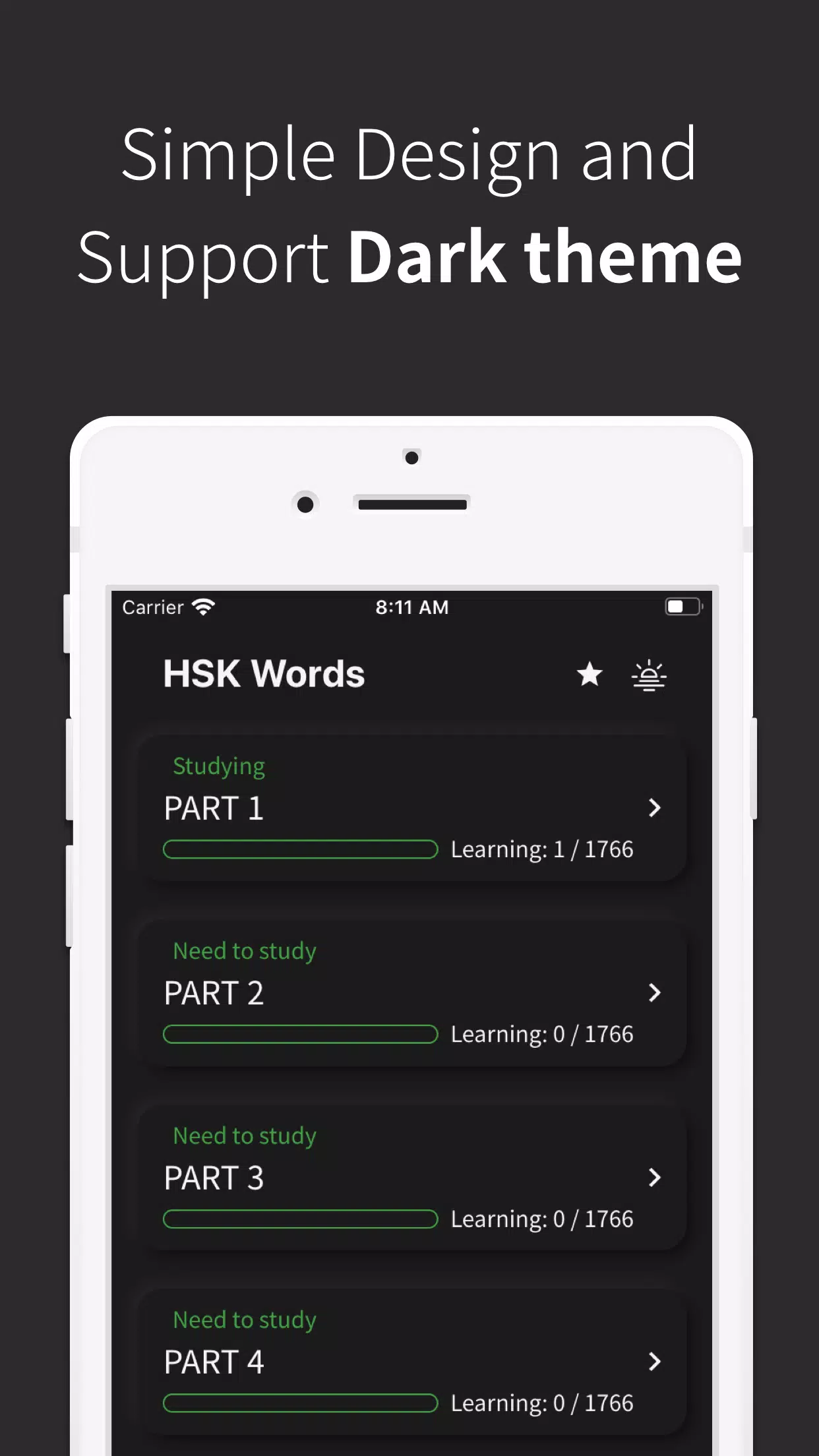 Chinese vocabulary, HSK words سکرین شاٹس