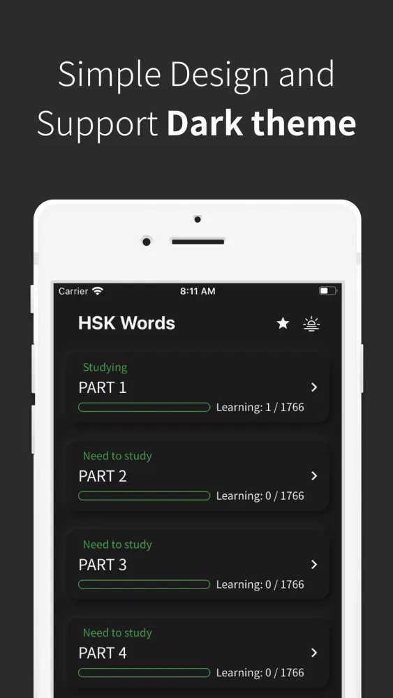 ภาพหน้าจอของ Chinese vocabulary, HSK words
