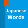 JLPT Japanese vocabulary JLPT Japanese vocabulary