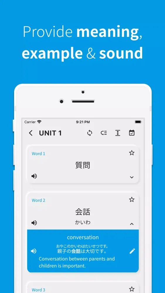 JLPT Japanese vocabulary Screenshots