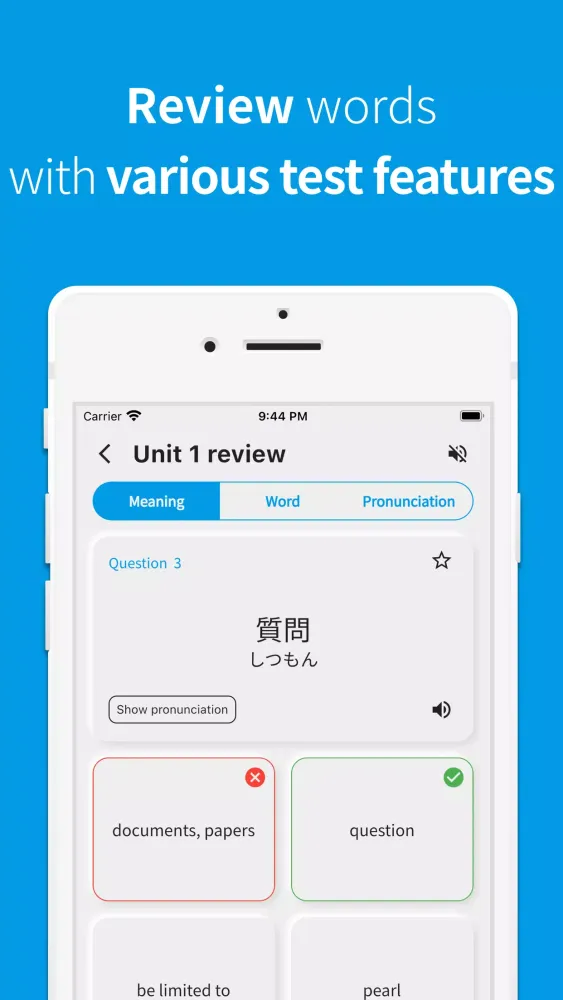 JLPT Japanese vocabulary Screenshots