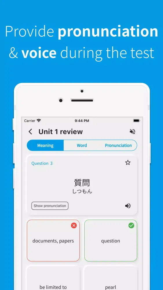 JLPT Japanese vocabulary Screenshots