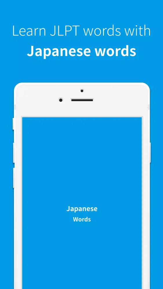 JLPT Japanese vocabulary Screenshots