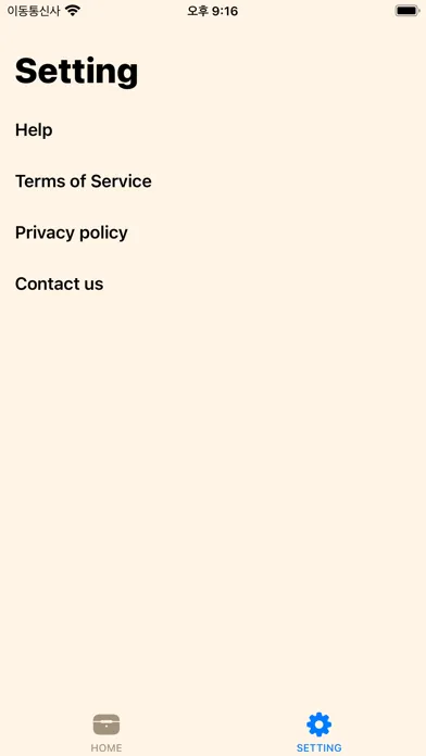 PosturePod应用截图