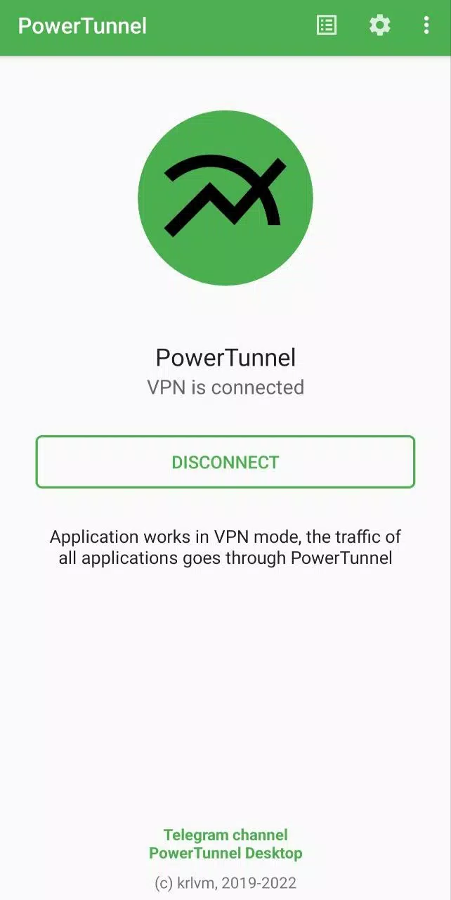PowerTunnel的應用截圖1