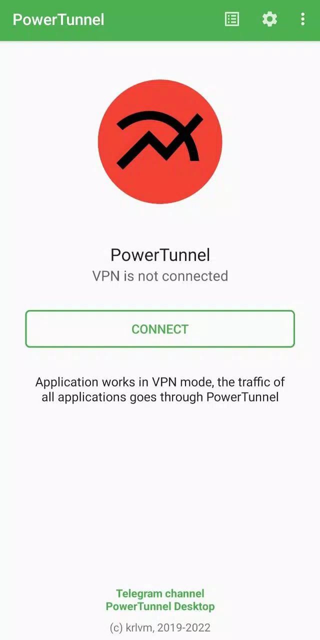 PowerTunnel的應用截圖2