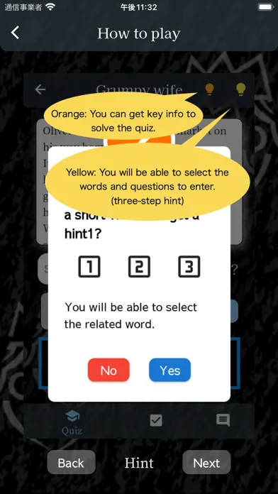 Ảnh chụp màn hình của 謎解きの王様 Lateral thinking game