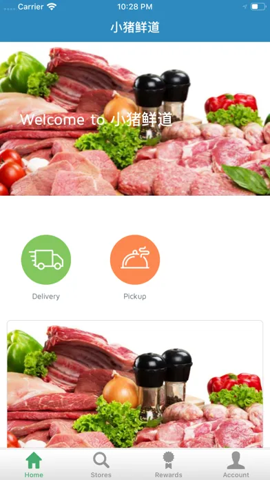 تصاویر 小猪鲜道