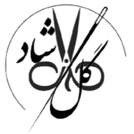 خرازی گلشاد