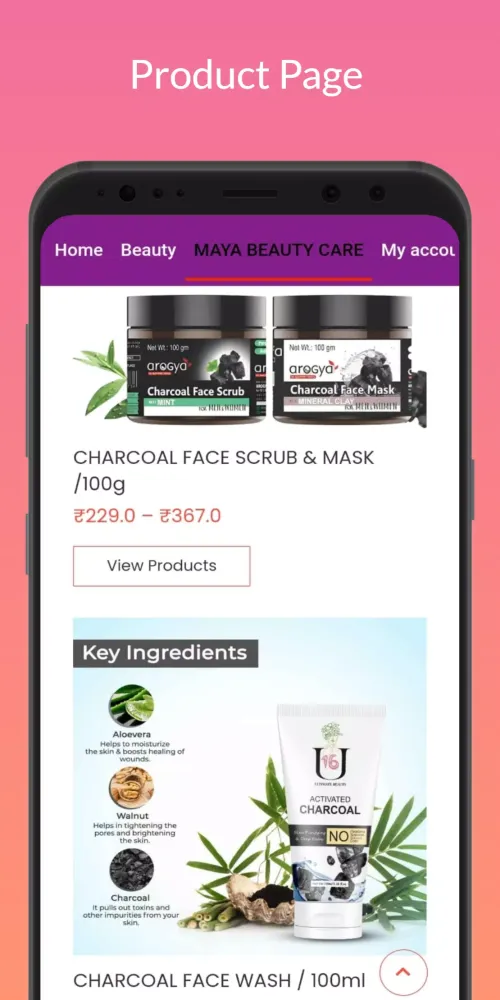 صور Maya Shop