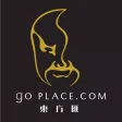 Go Place Go Place