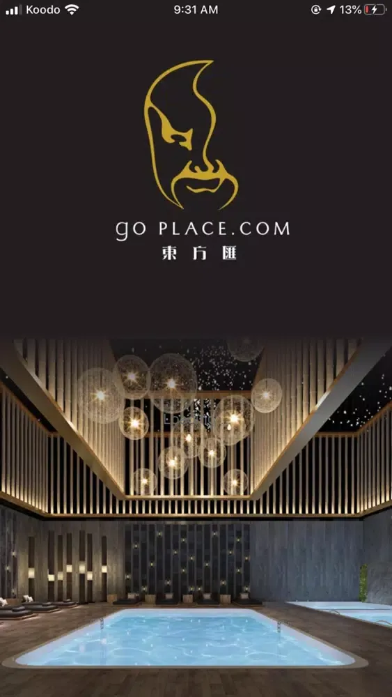 Go Place Ekran Görüntüleri