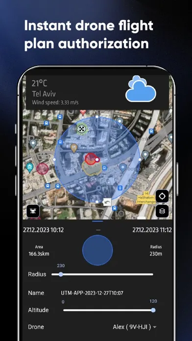 VEGA: Fly スクリーンショット