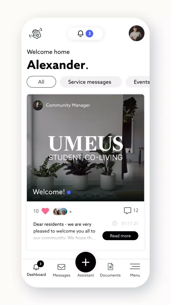 UMEUS स्क्रीनशॉट