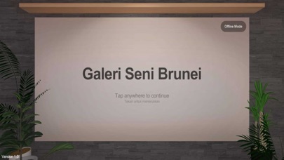 Galeri Seni Brunei应用截图