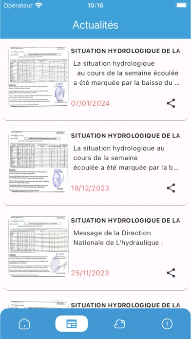 Скриншоты sos sécurité