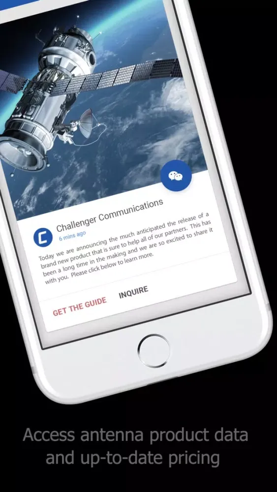 Challenger Communications Ekran Görüntüleri