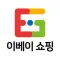 옥션 이베이쇼핑 - 이베이코리아 공식 eBay 해외직구