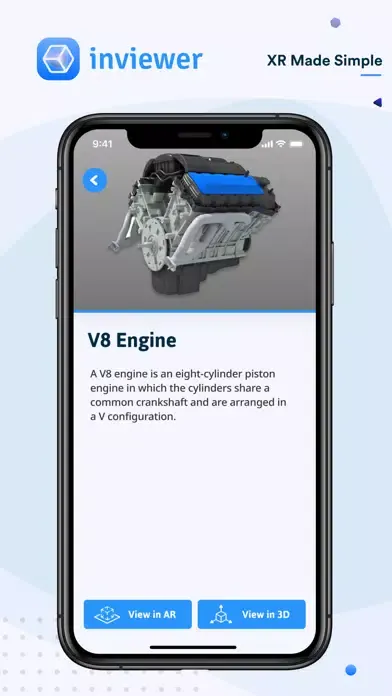 صور Inviewer