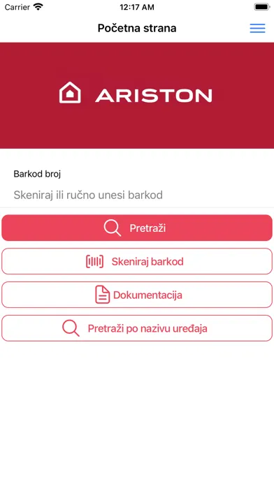 Скриншоты Ariston Professional ServiceRS