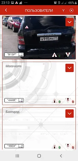 تصاویر Автоинфо