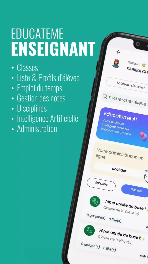 تصاویر Educateme enseignant