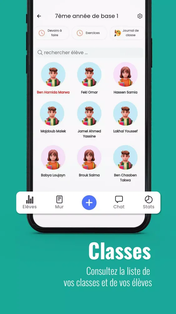 تصاویر Educateme enseignant