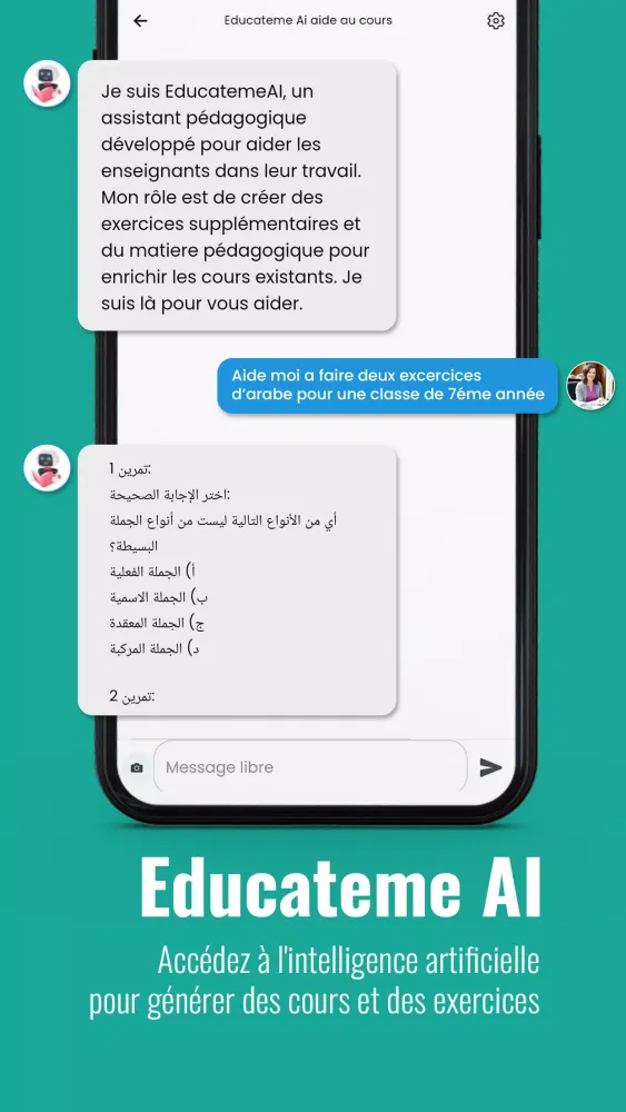 تصاویر Educateme enseignant