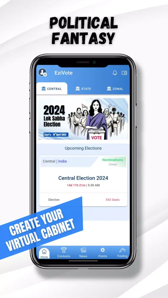 ภาพหน้าจอของ Ezivote