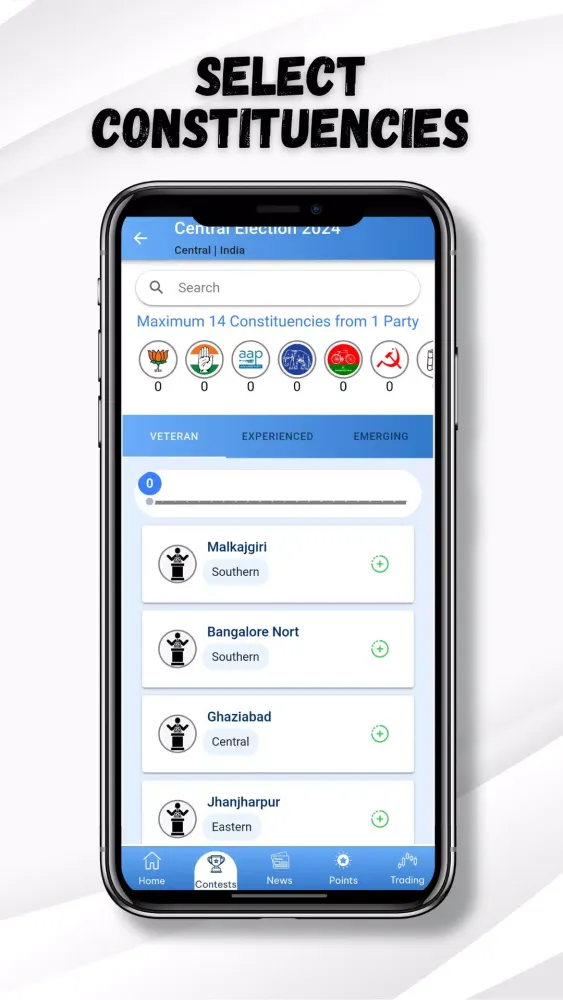 ภาพหน้าจอของ Ezivote