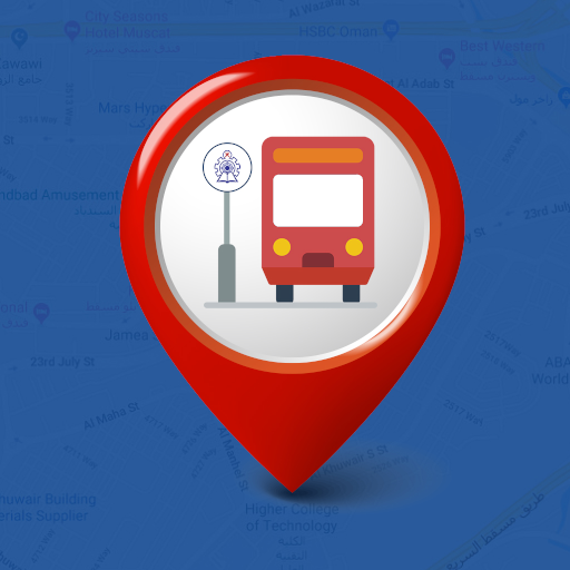HCT Mwasalat Shuttle Service