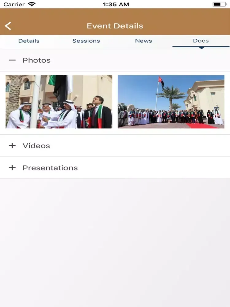 ภาพหน้าจอของ IIT Events iPad 