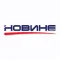 Novine Toronto