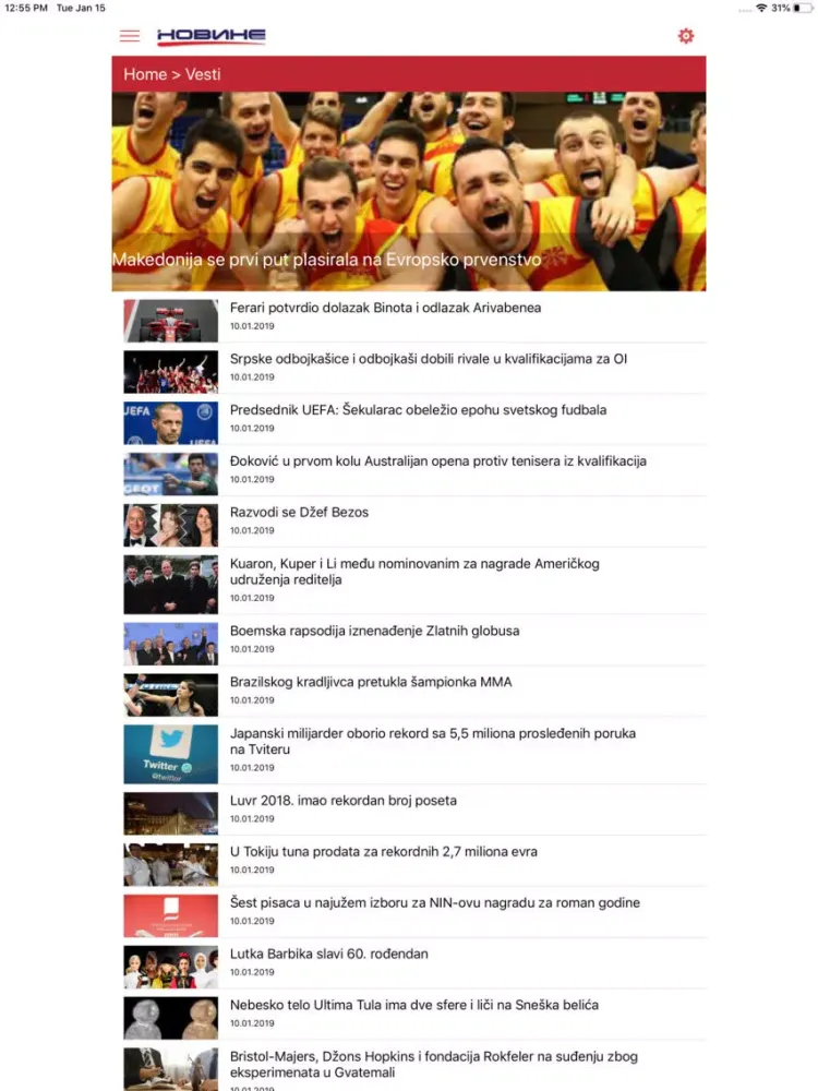 Capturas de pantalla de Novine Toronto iPad 
