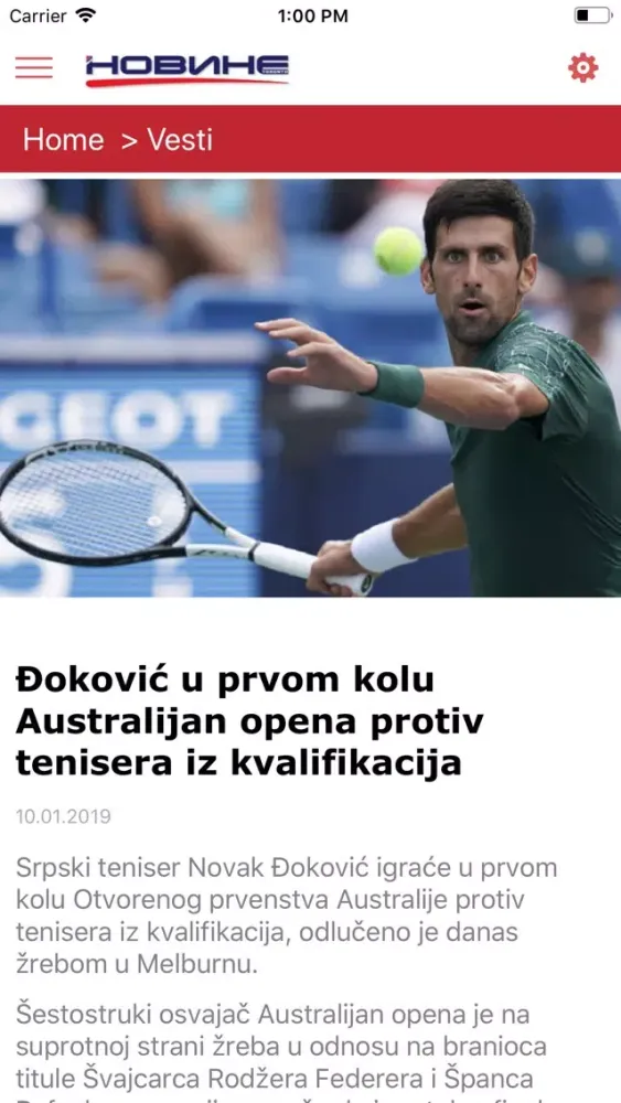 Capturas de pantalla de Novine Toronto