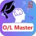 O/L Master -Past Papers & Quiz